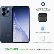 موبايل oppo reno 15f ram 12-256G