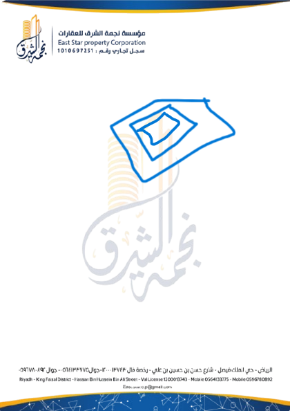 image of ثلاجة كريازى 18 قدم 480 لتر E500N/2